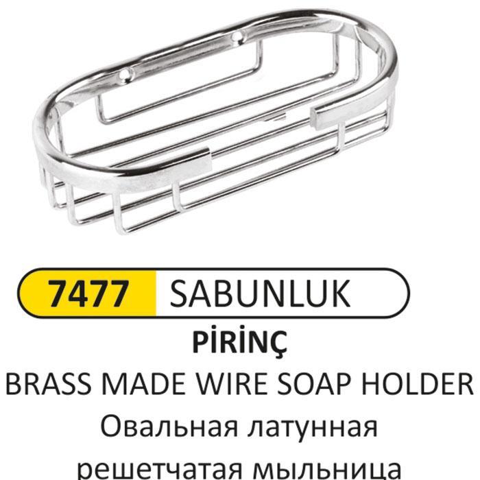 LÜKS SABUNLUK