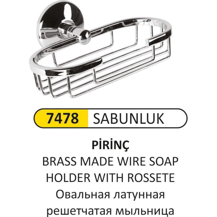 LÜKS SABUNLUK