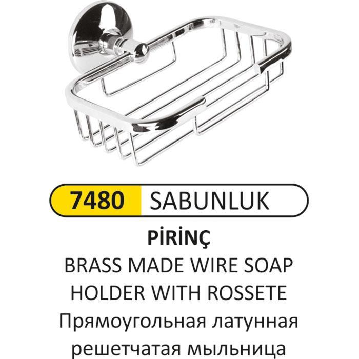 LÜKS SABUNLUK