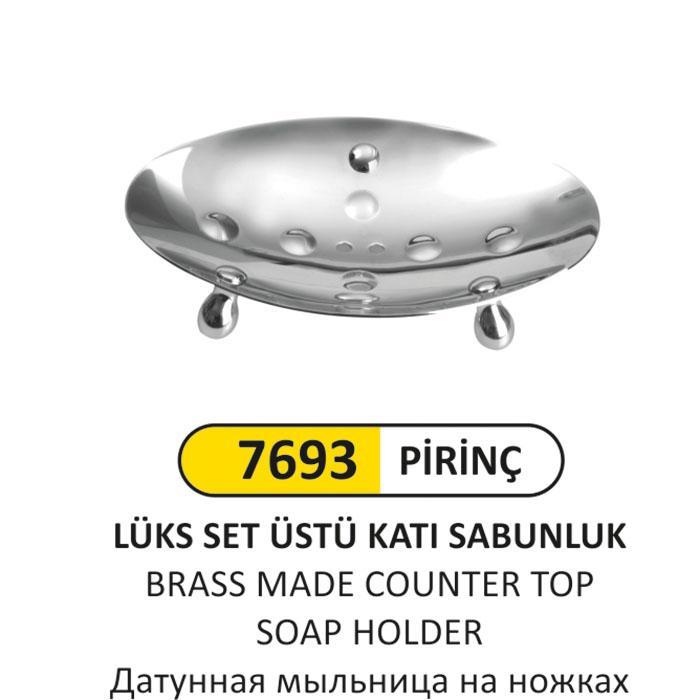 LÜKS SET ÜSTÜ KATI SABUNLUK