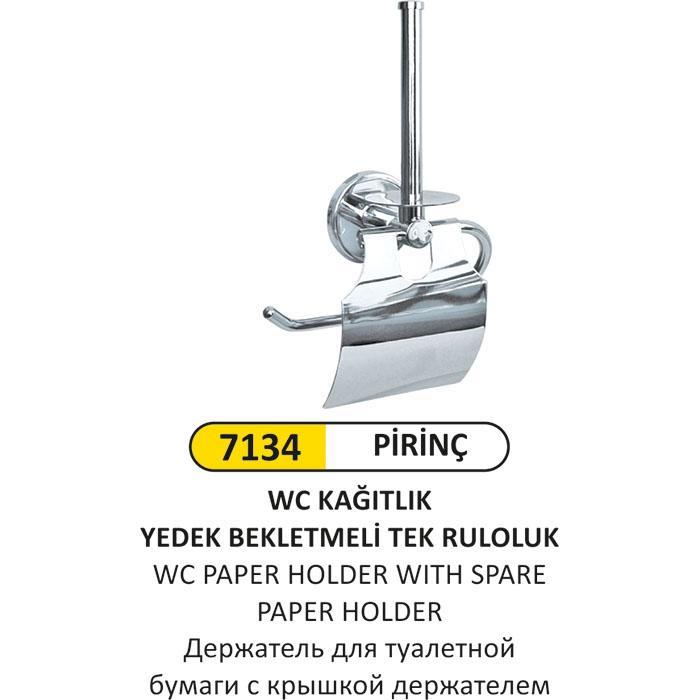 LÜKS WC KAĞIT YEDEK BEKLETMELİ