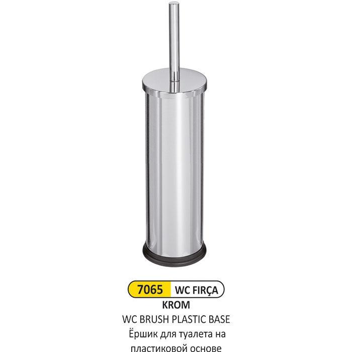 PLASTİK TABANLI WC FIRÇASI
