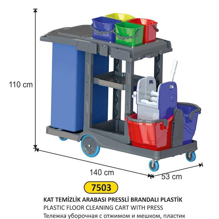PRESSLİ PLASTİK KAT TEMİZLİK ARABASI 