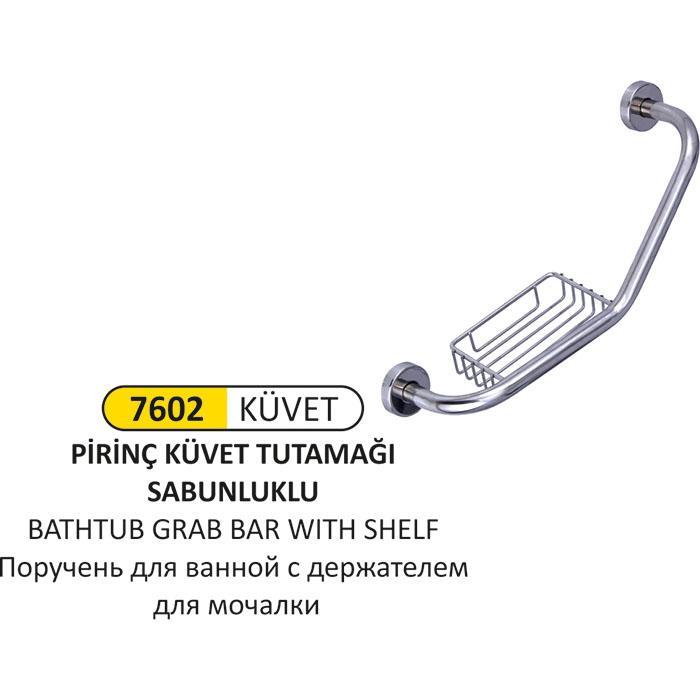 SABUNLUKLU PİRİNÇ KÜVET TUTAMAĞI 