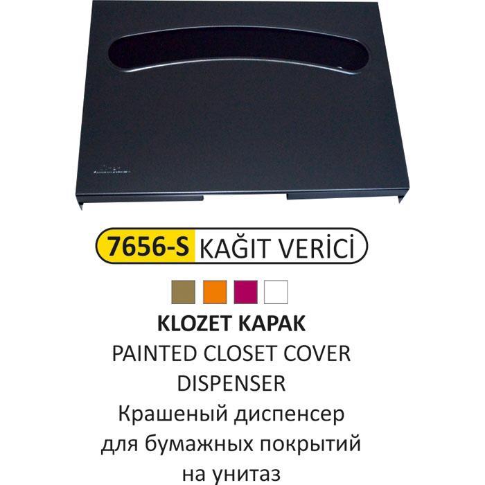 SİYAH MAT BOYALI WC KAPAK KAĞIT VERİCİ