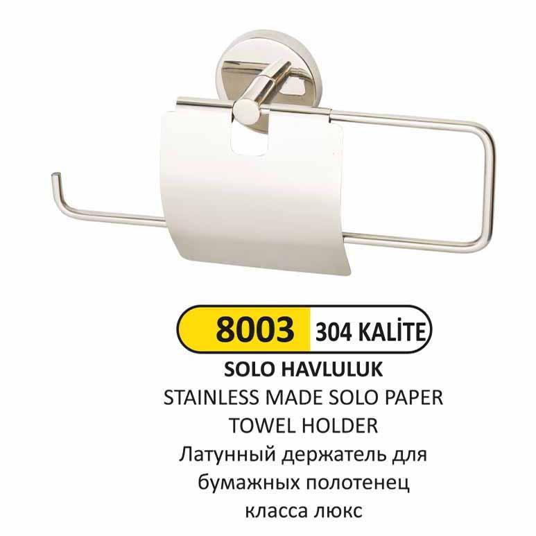 SOLO HAVLULUK KAPAKLI (304 KALİTE)