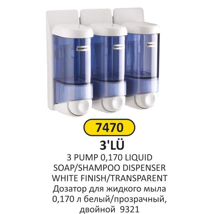 0,170 LT 3'LÜ BEYAZ ŞEFFAF ABS PLASTİK SIVI SABUN - ŞAMPUAN VERİCİ 