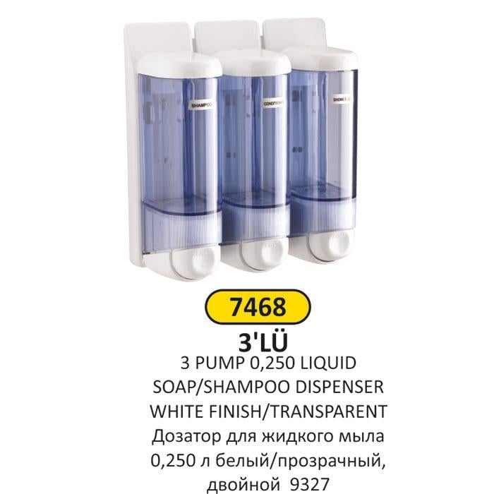 0,250 LT 3'LÜ BEYAZ ŞEFFAF ABS PLASTİK SIVI SABUN - ŞAMPUAN VERİCİ 
