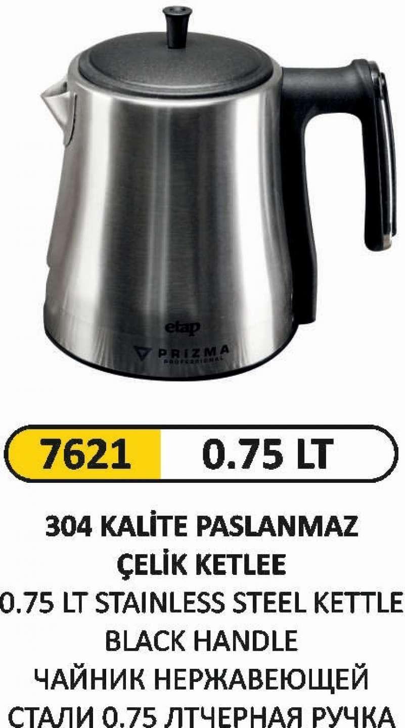 1.2 LT 304 KALİTE PASLANMAZ ÇELİK KETTLE