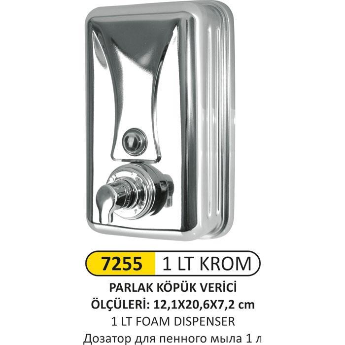 1 LT PARLAK KÖPÜK VERİCİ