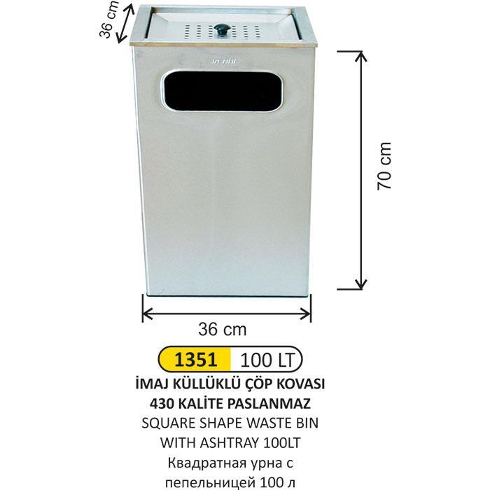 100 LT KÜLLÜKLÜ PASLANMAZ ÇÖP KOVASI