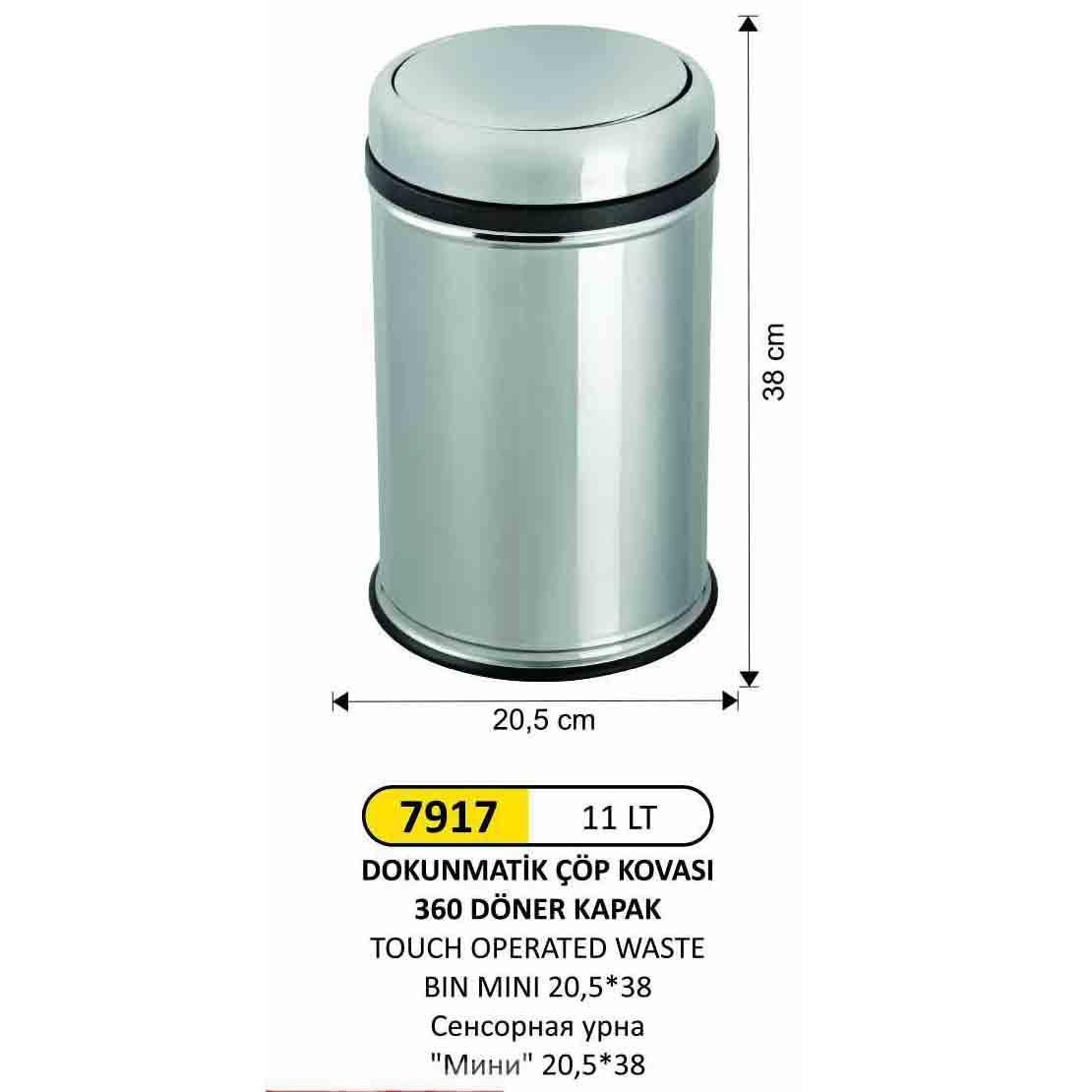 11 LİTRE DÖNER KAPAKLI ÇÖP KOVASI PASLANMAZ