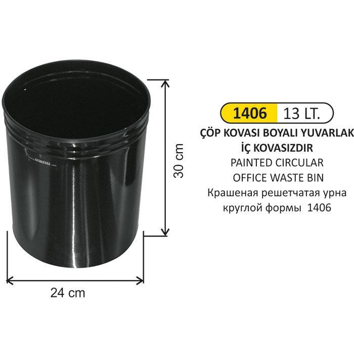 13 LT OFİS TİPİ BOYALI YUVARLAK ÇÖP KOVASI