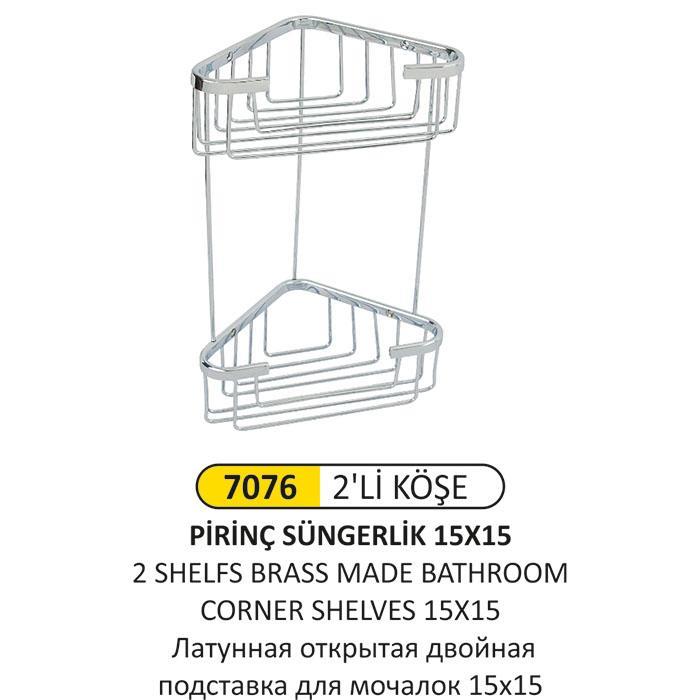 15x15 2'Lİ KÖŞE SÜNGERLİK
