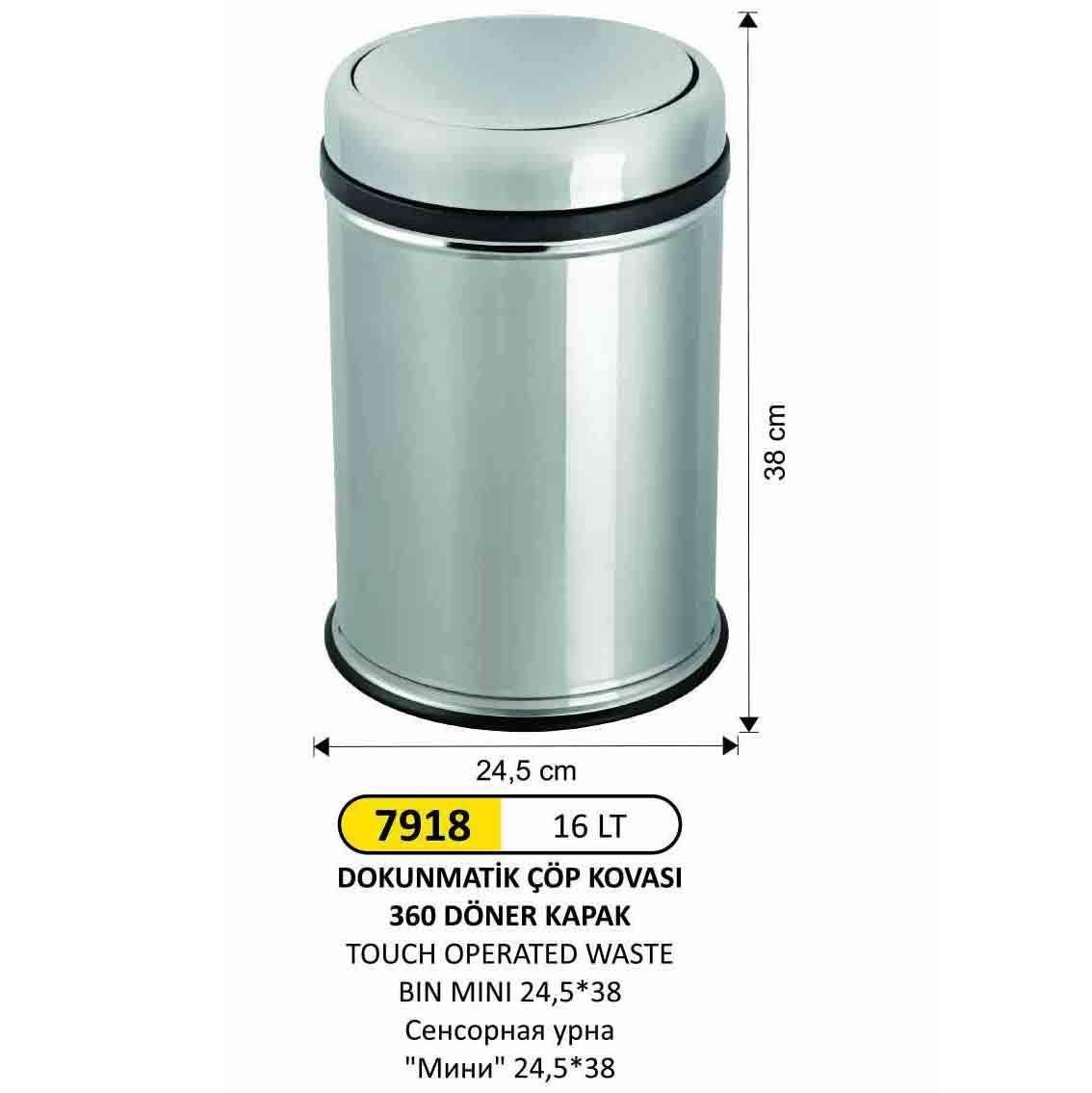 16 LİTRE DÖNER KAPAKLI PASLANMAZ ÇÖP KOVASI