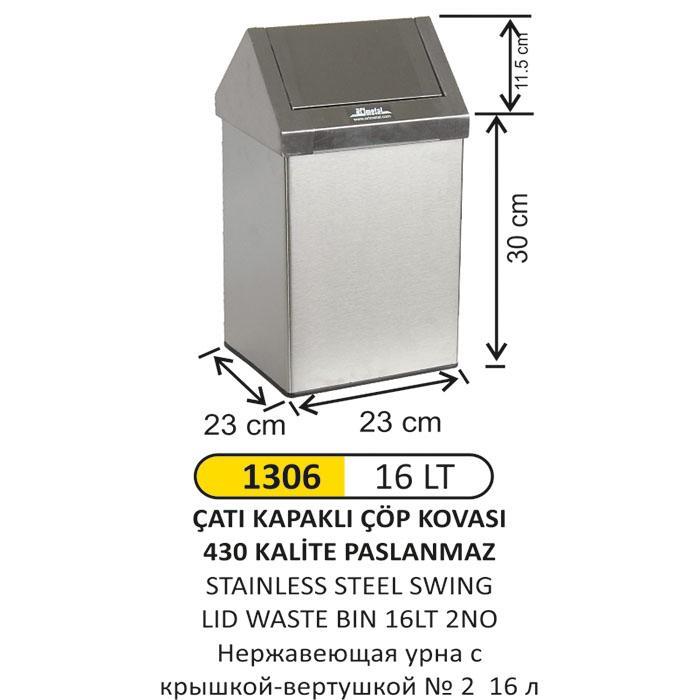 16 LT ÇATI KAPAKLI PASLANMAZ ÇÖP KOVASI