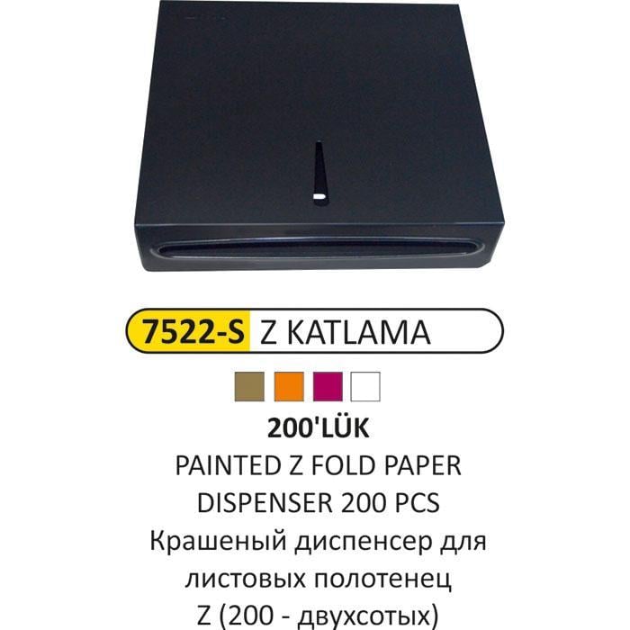 200'LÜ SİYAH MAT Z KATLAMA