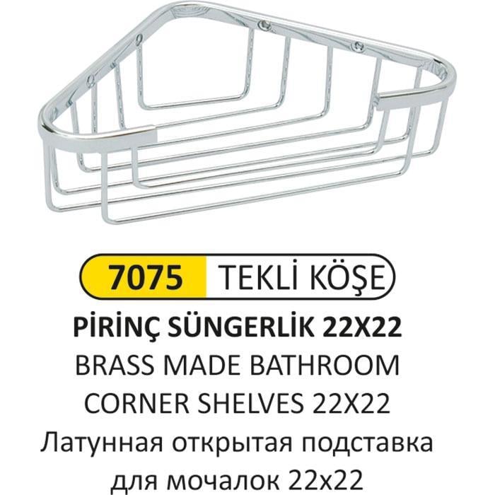 22x22 TEKLİ KÖŞE SÜNGERLİK