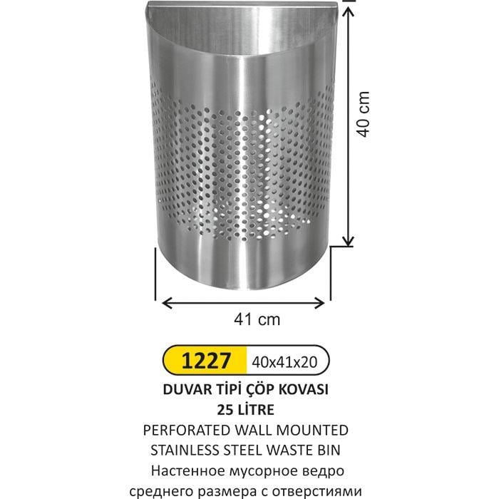 25 LT DUVAR TİPİ ÇÖP KOVASI