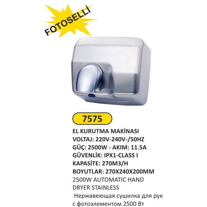 2500W PASLANMAZ GÖVDELİ FOTOSELLİ EL KURUTMA MAKİNESİ