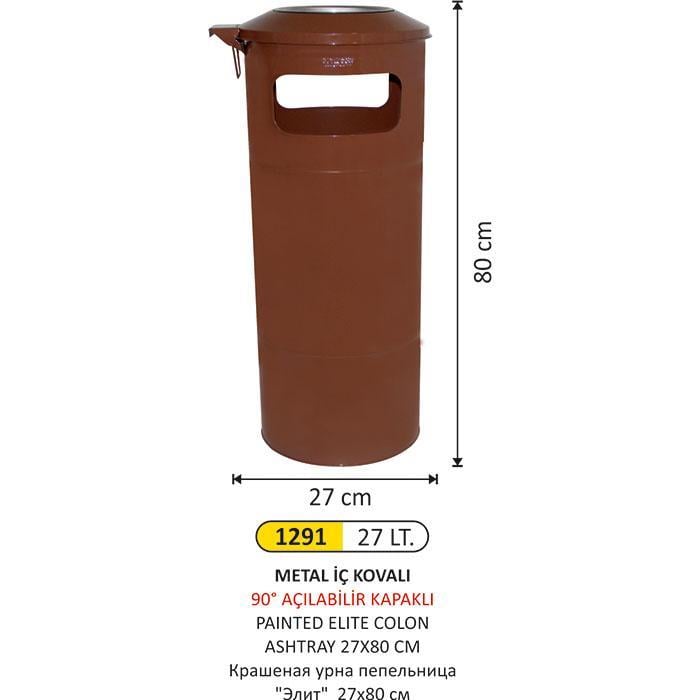 27 LT BOYALI METAL İÇ KOVALI KOLON KÜLLÜK