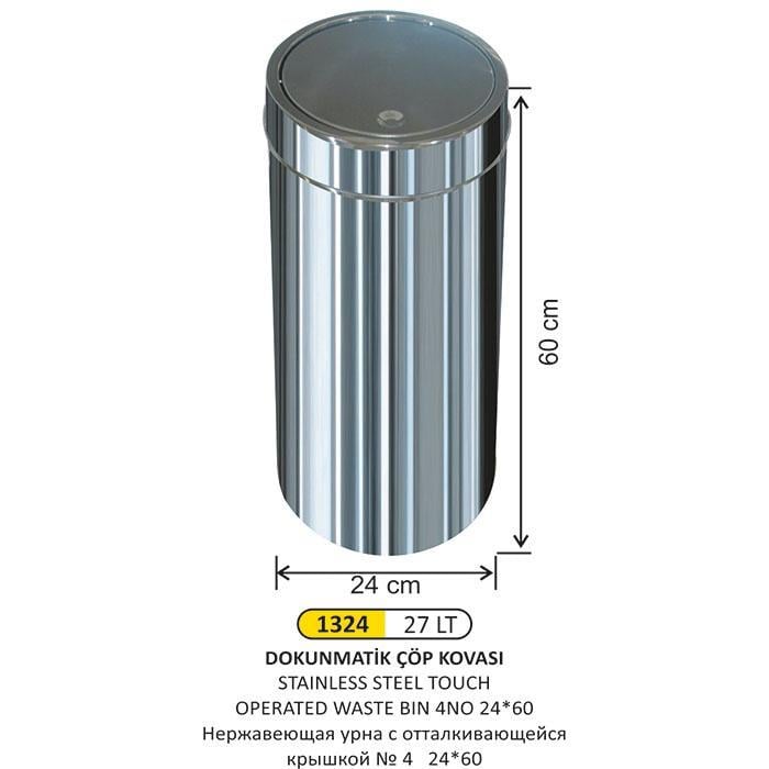 27 LT DOKUNMATİK KAPAK ÇÖP KOVASI