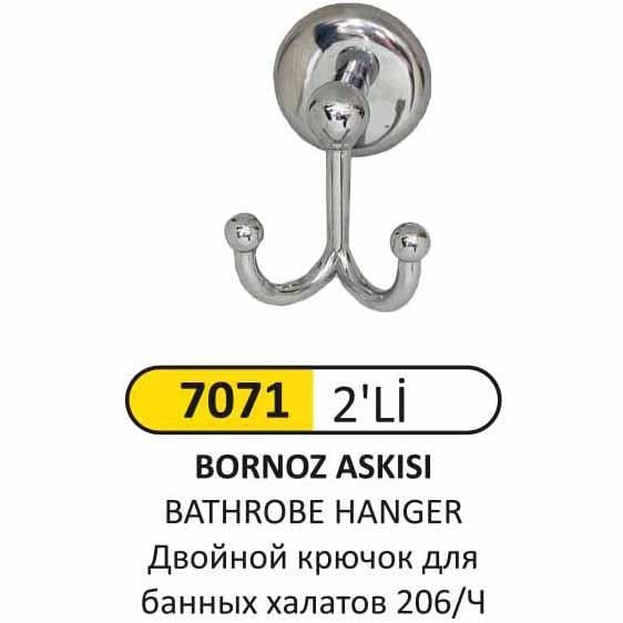 2'Lİ BORNOZ ASKISI 
