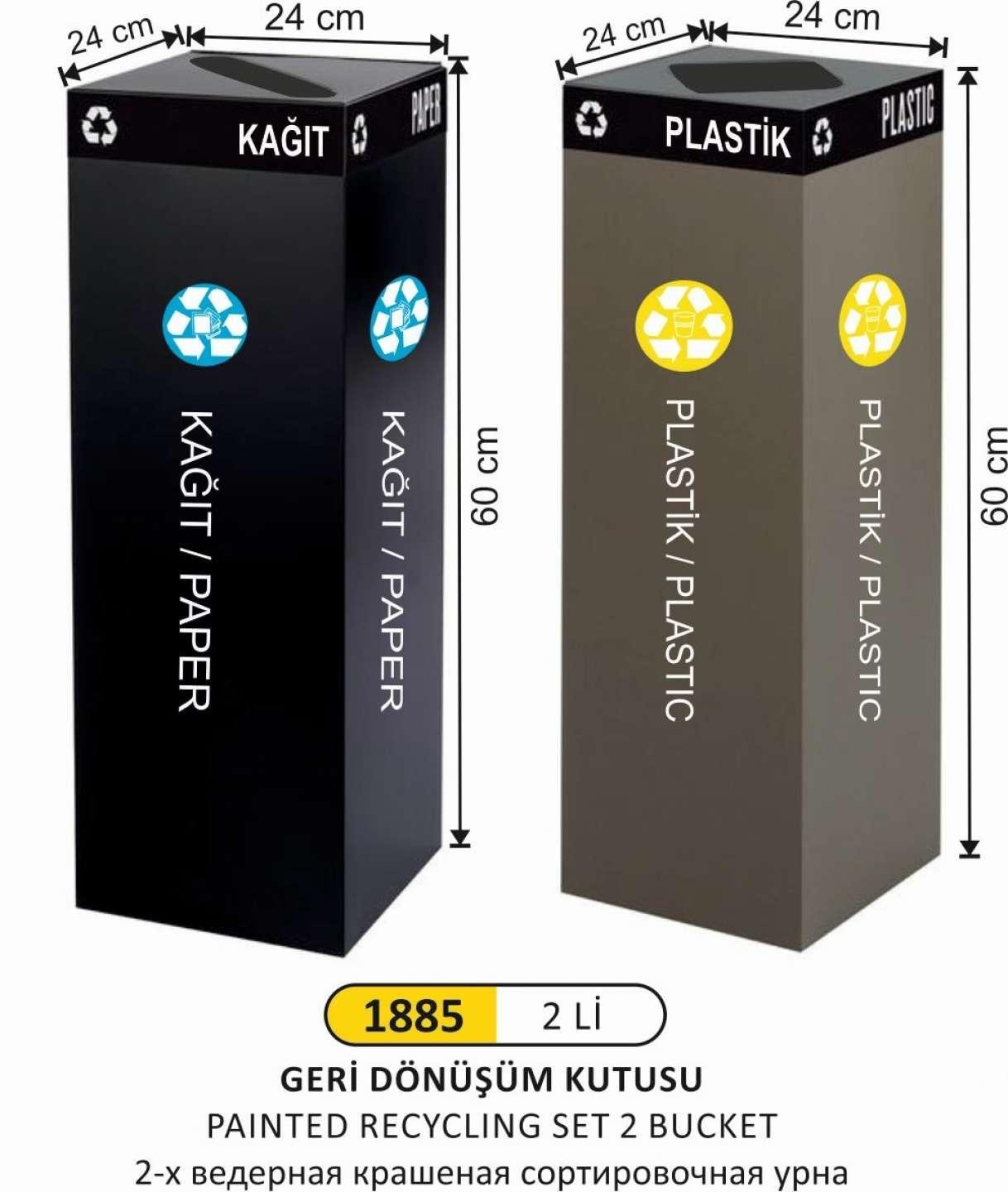 2'Lİ GERİ DÖNÜŞÜM KUTUSU