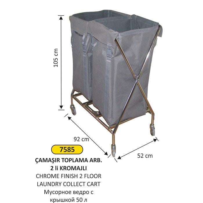 2'Lİ KROMAJLI ÇAMAŞIR TOPLAMA ARABASI