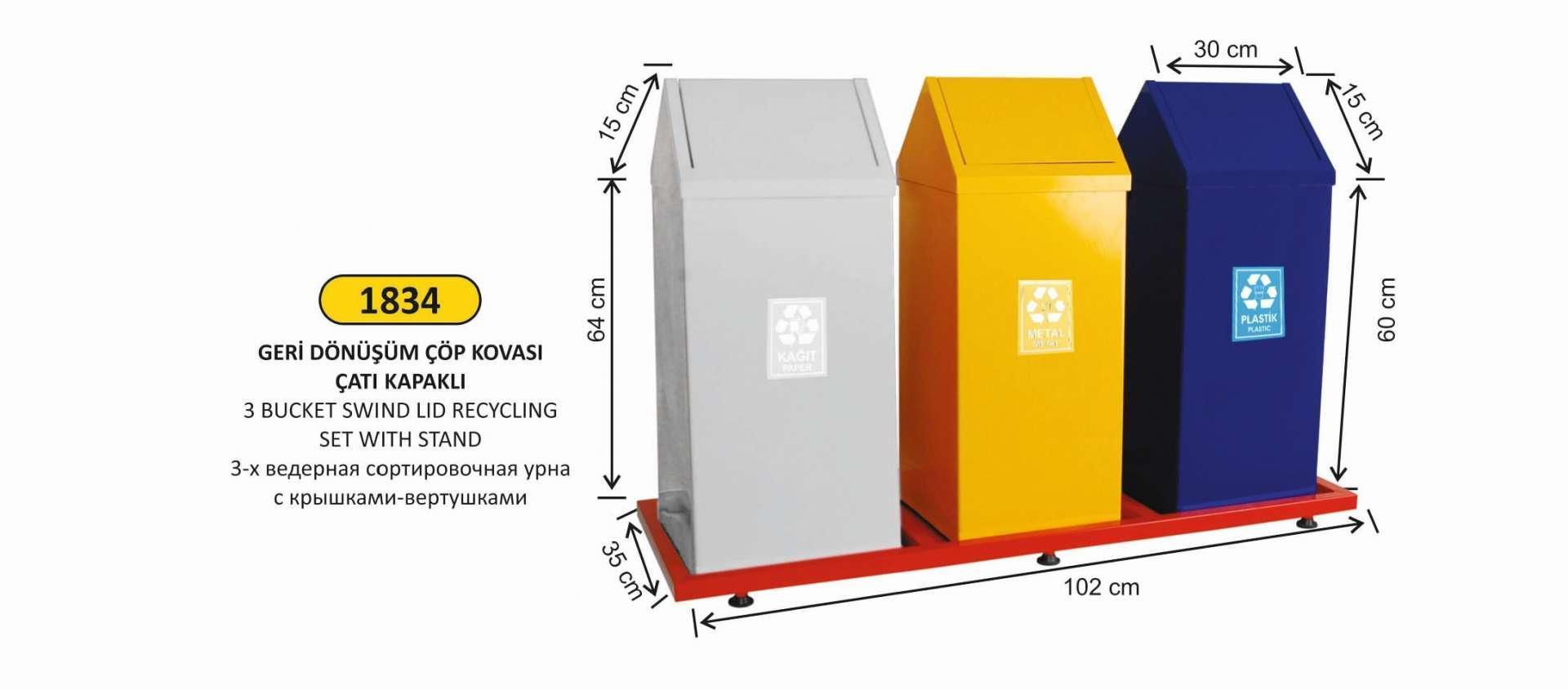 3 BÖLMELİ ÇATI KAPAKLI GERİ DÖNÜŞÜM SETİ BOYALI