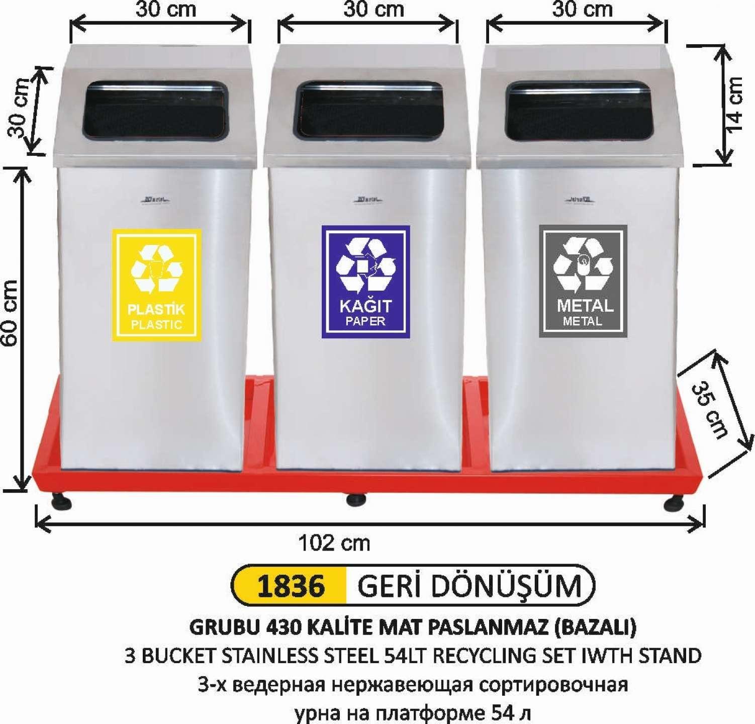 3 BÖLMELİ GERİ DÖNÜŞÜM SETİ PASLANMAZ ÇELİK