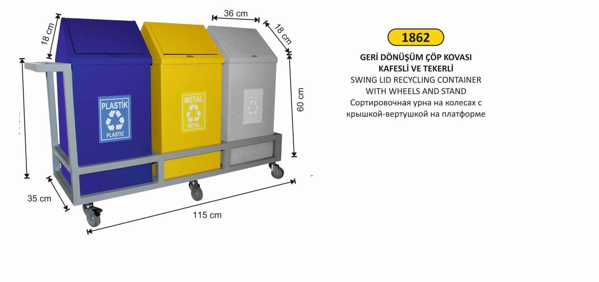 3 BÖLMELİ KAFESLİ VE TEKERLEKLİ GERİ DÖNÜŞÜM SETİ 