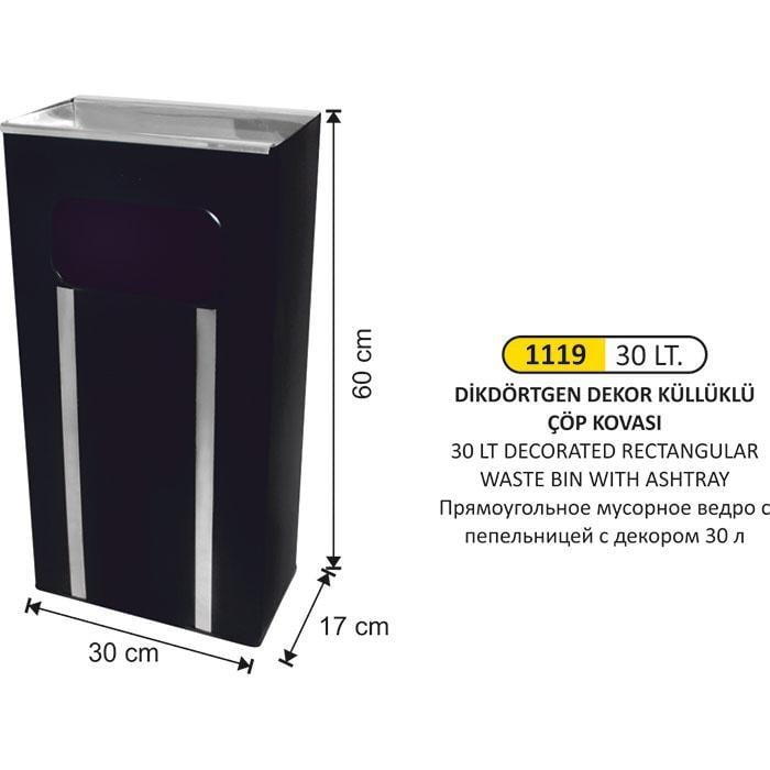 30 LT DEKORLU DİKDÖRTGEN ÇÖP KOVASI