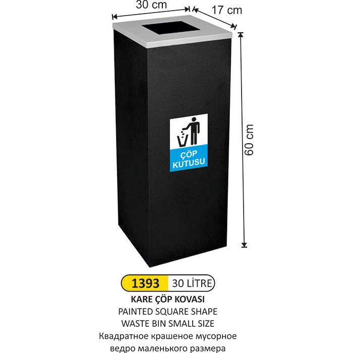 30 LT KARE ÇEMBERLİ BOYALI ÇÖP KOVASI