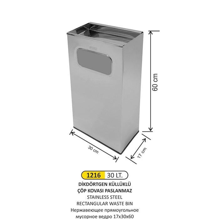 30 LT PASLANMAZ DİKDÖRTGEN KÜLLÜKLÜ ÇÖP KOVASI