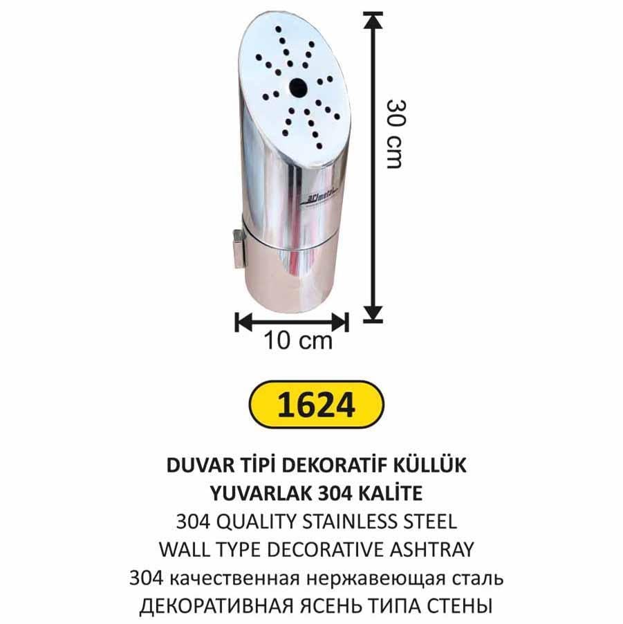 304 KALİTE DUVAR TİPİ DEKORATİF YUVARLAK KÜLLÜK 