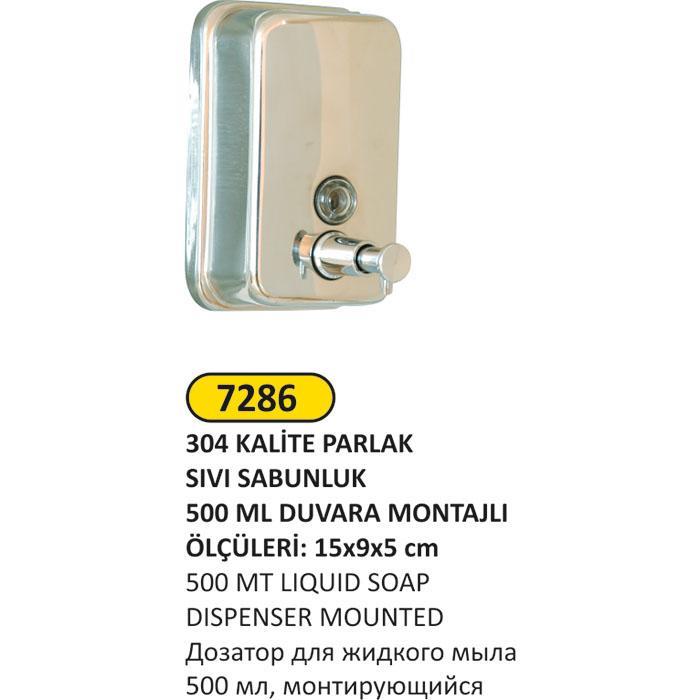 304 KALİTE PARLAK PASLANMAZ 500ML SIVI SABUNLUK