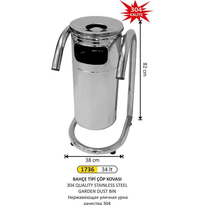 34 LT 304 KALİTE PASLANMAZ ÇELİK BAHÇE TİPİ ÇÖP KOVASI  