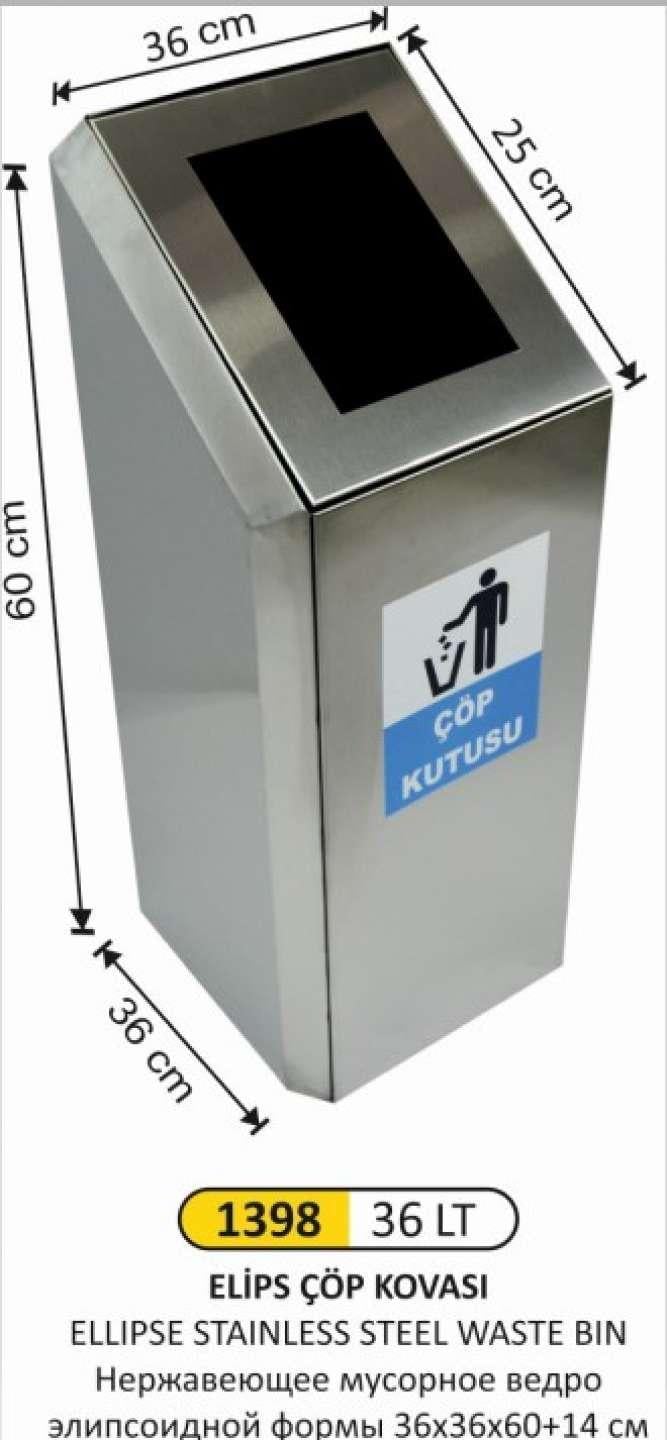36 LT ÇEMBERLİ ELİPS ÇÖP KOVASI
