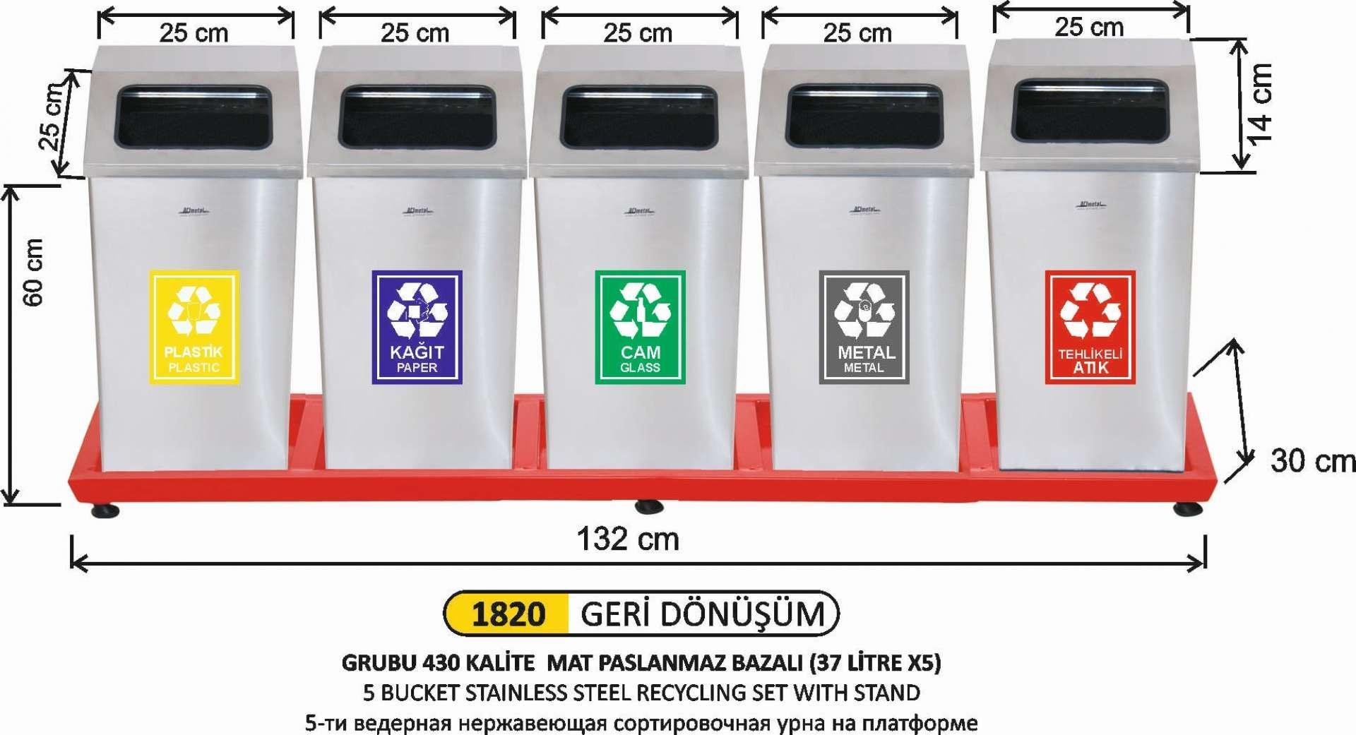 37 LT x 5 BÖLMELİ MAT PASLANMAZ GERİ DÖNÜŞÜM SETİ 