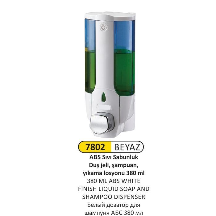 380ML BEYAZ ŞEFFAF ABS PLASTİK Sıvı SABUN - ŞAMPUAN - LOSYON VERİCİ