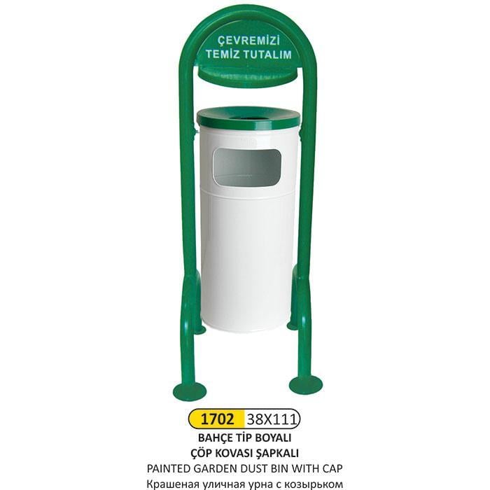 38x111 BAHÇE TİPİ ÇÖP KOVASI ŞAPKALI