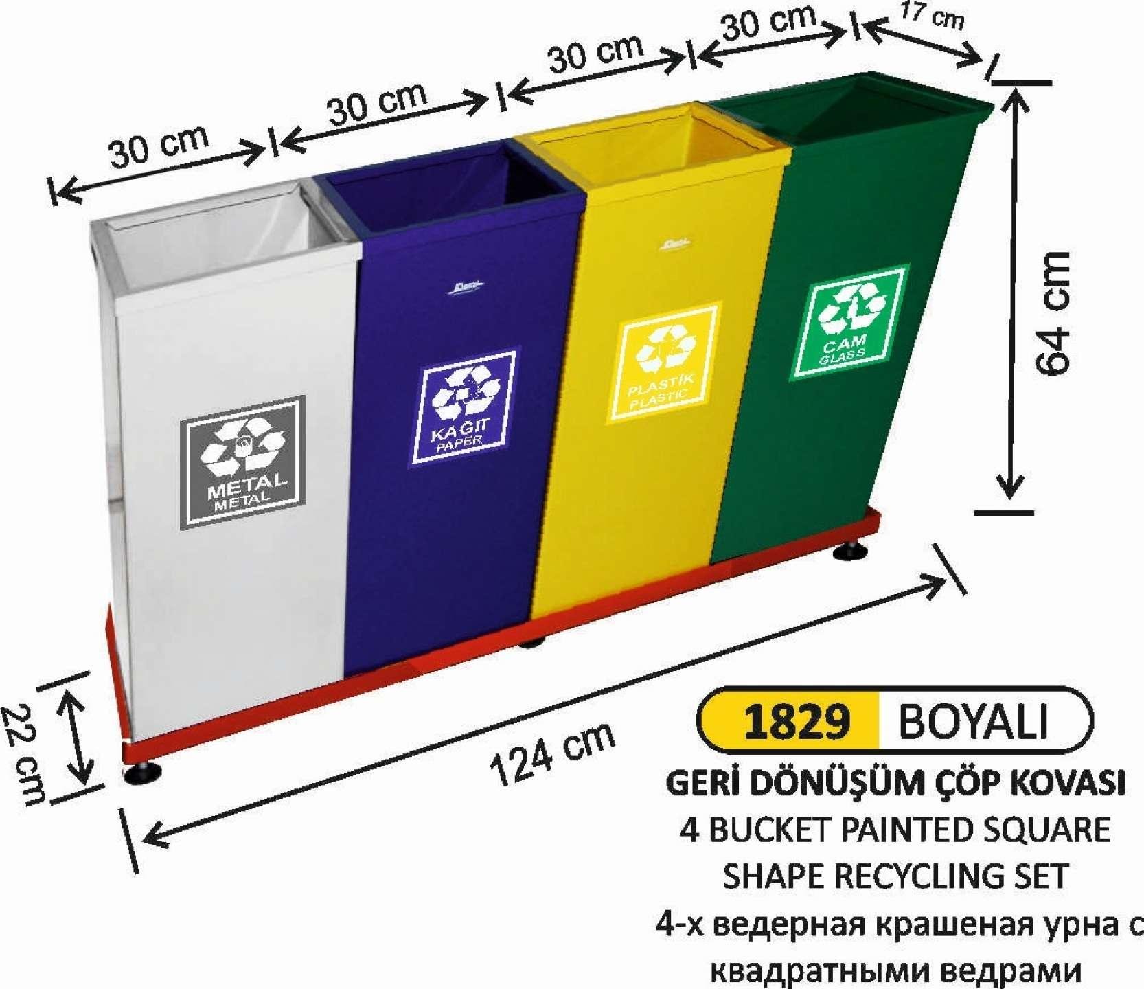4 BÖLMELİ GERİ DÖNÜŞÜM SETİ BOYALI