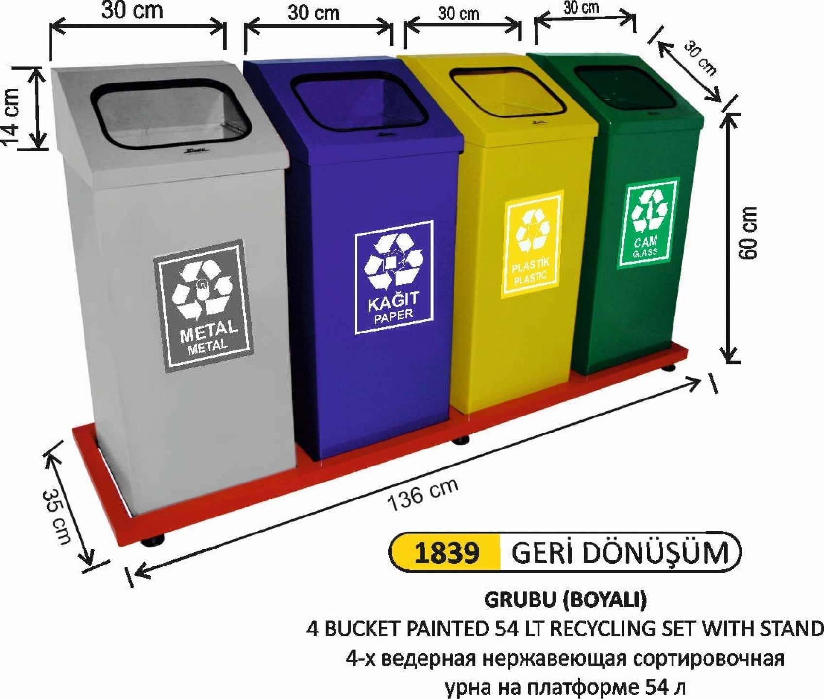 4 BÖLMELİ GERİ DÖNÜŞÜM SETİ BOYALI