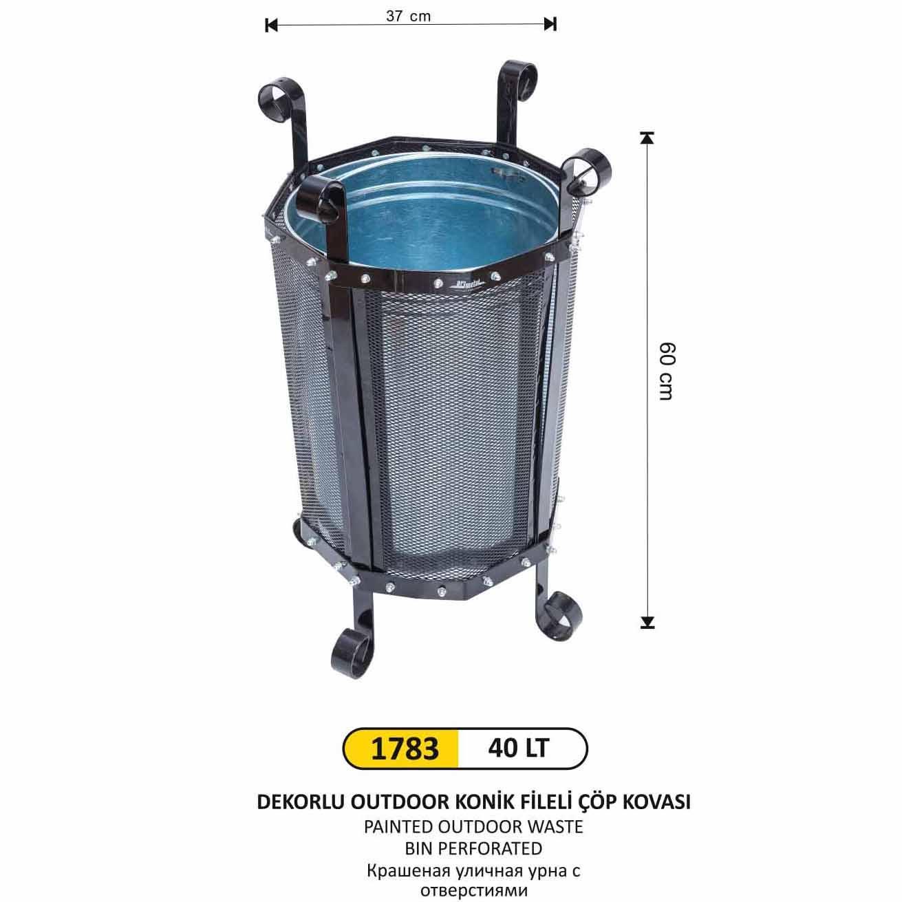 40 LT DEKORLU OUTDOOR KONİK FİLELİ ÇÖP KOVASI 