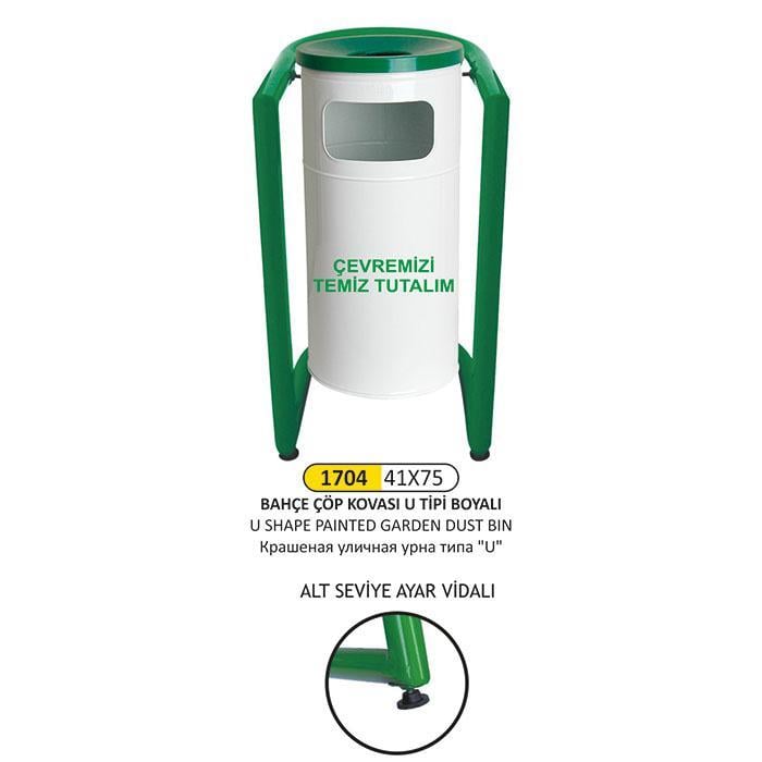 41x75 BAHÇE U TİPİ BOYALI ÇÖP KOVASI 