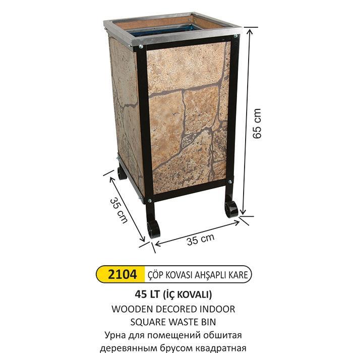 45 LT AHŞAP DEKORLU ÇÖP KOVASI
