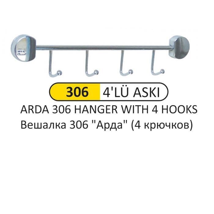 4'LÜ ASKI
