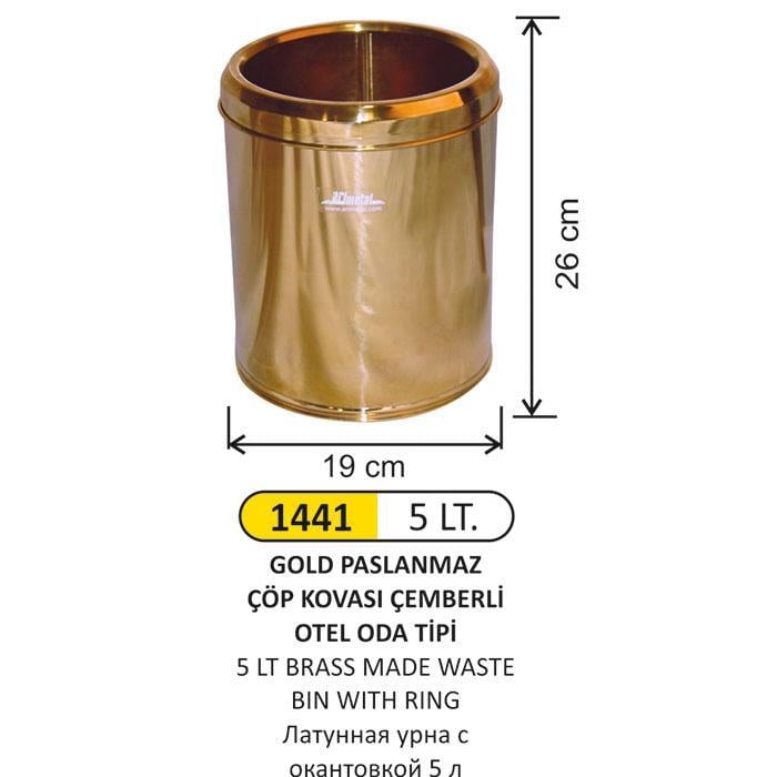 5 LT OTEL ODA TİPİ GOLD PASLANMAZ ÇÖP KOVASI