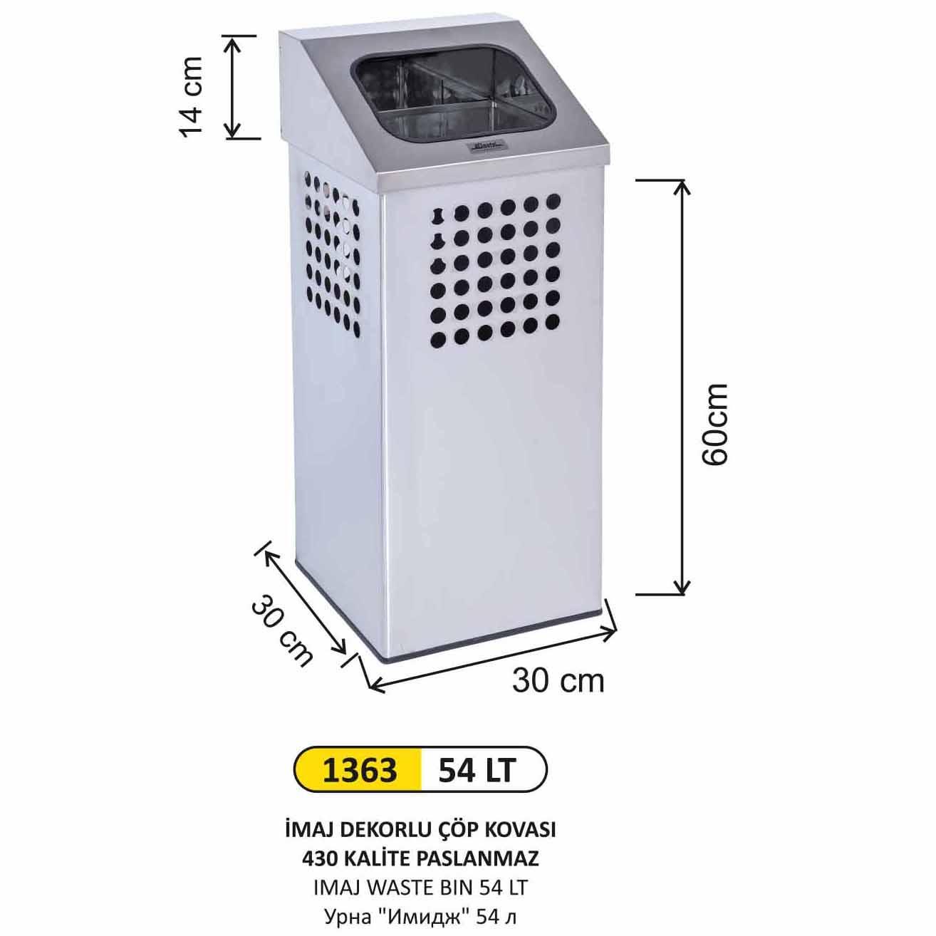 54 LT 430 KALİTE DEKORLU PASLANMAZ ÇÖP KOVASI 